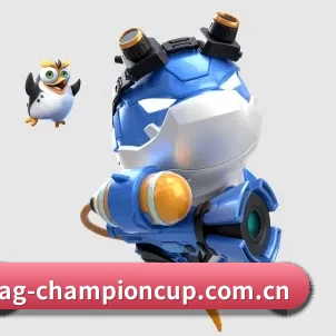 AG赛程 APP
